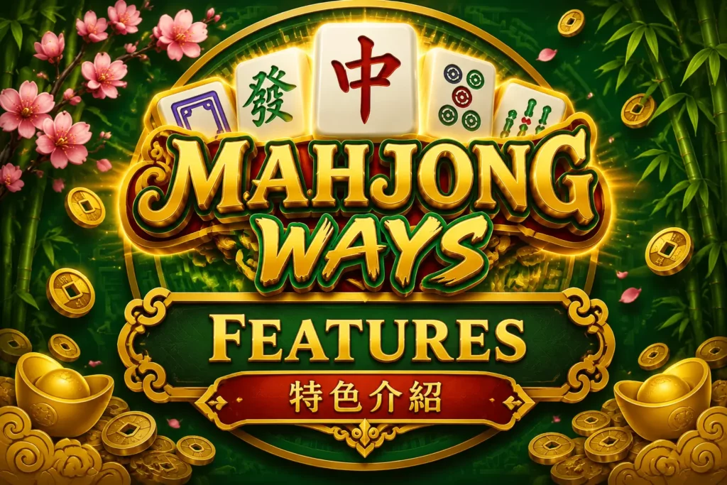 mahjong play
